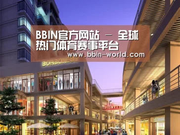案例展示一(图1)