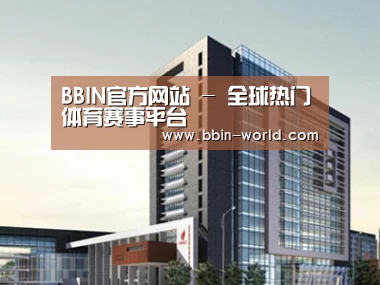 案例展示七(图1)