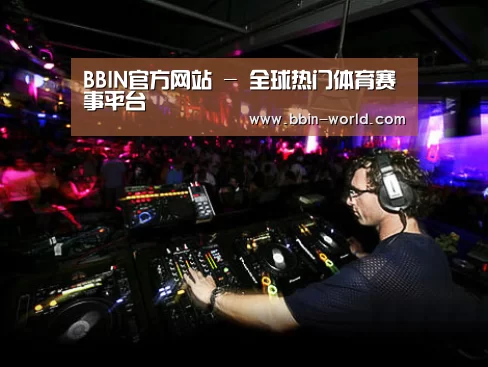 产品名称三(图1)
