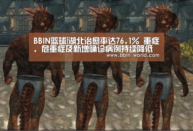 BBIN电竞