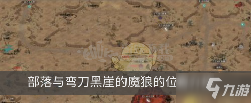BBIN体育:全国首批星级温泉名单云南4家温泉上榜“五星”温泉(图2) BBIN体育